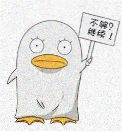 原画师幕后资讯配图
